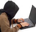 Тульского "хакера" будут судить за кражу 10000 рублей с банковской карты