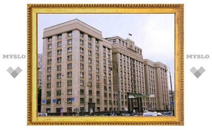 Тульскую область в Государственной Думе представят сразу семь депутатов