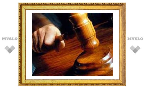 В Туле осудили судебного пристава