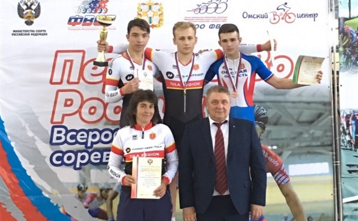 Тульские велосипедисты привезли медали из Омска