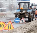 Владимир Путин: Проблема с дорогами в этом году обострилась