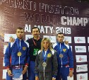 Тульские рукопашники завоевали полный комплект медалей на первенстве мира