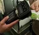 При поддержке «МегаФон» в Туле запущен электронный билет на пассажирский транспорт  