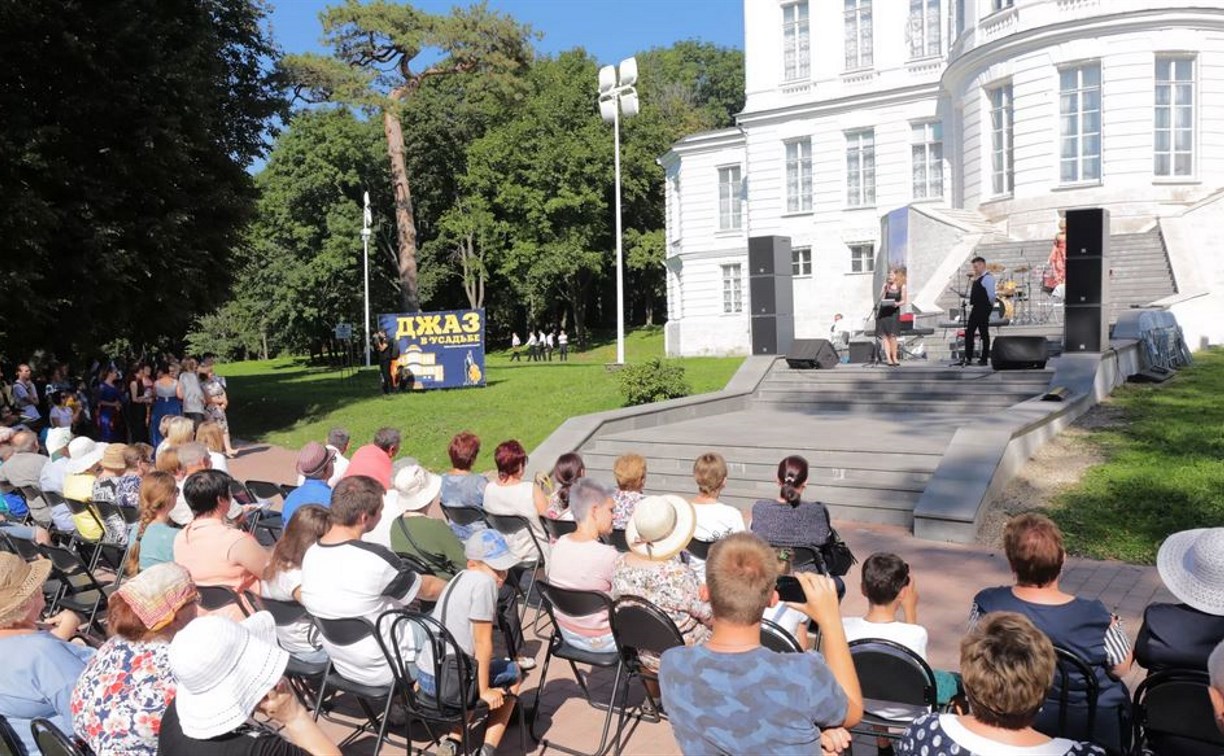 В Богородицке состоялся фестиваль «Джаз в усадьбе»