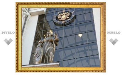 Верховный суд отказался обсуждать законность отставки Лужкова