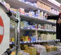 КПРФ внесла в Госдуму законопроект о передаче санкционных продуктов малоимущим