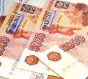 В Тульской области обнаружено 478 фальшивых банкнот