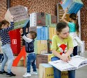 Тульский книжный фестиваль  «ЛитераТула 2019»: полная афиша