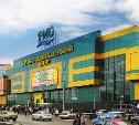 Суд закрыл в ТРЦ «РИО» кинотеатр «Синема Стар» и магазины в цокольном этаже