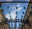 На ул. Металлистов в Туле появилась «аллея зонтиков»