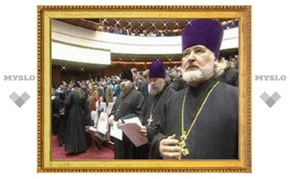 Тульские священники выберут нового патриарха
