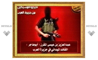 "Аль-Каида" угрожает христианам по всему миру