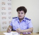 Зампрокурора Тульской области Евгения Спасская покинула свой пост