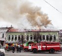 Стала известна возможная причина крупного пожара в тульской «Беларусь мебели»