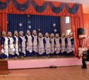Старобасовский хор народной песни «Надежда» отметил 70-летие со дня основания