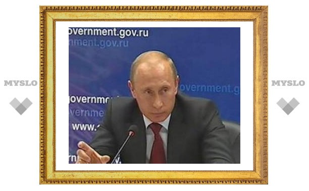 Заявление Путина обрушило акции "Мечела"