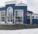 В Тульской области после реконструкции открыт музей командира крейсера «Варяг»