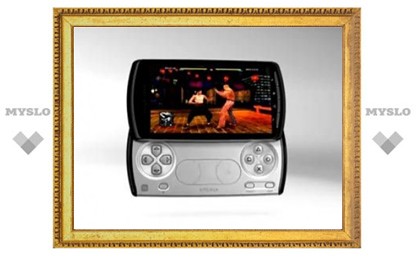 Sony Ericsson показала "PlayStation-смартфон"