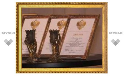 18 января: "Слободе" присудили премию "Золотое зерно"