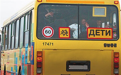 В Суворовском районе автобус, перевозивший детей, попал в ДТП