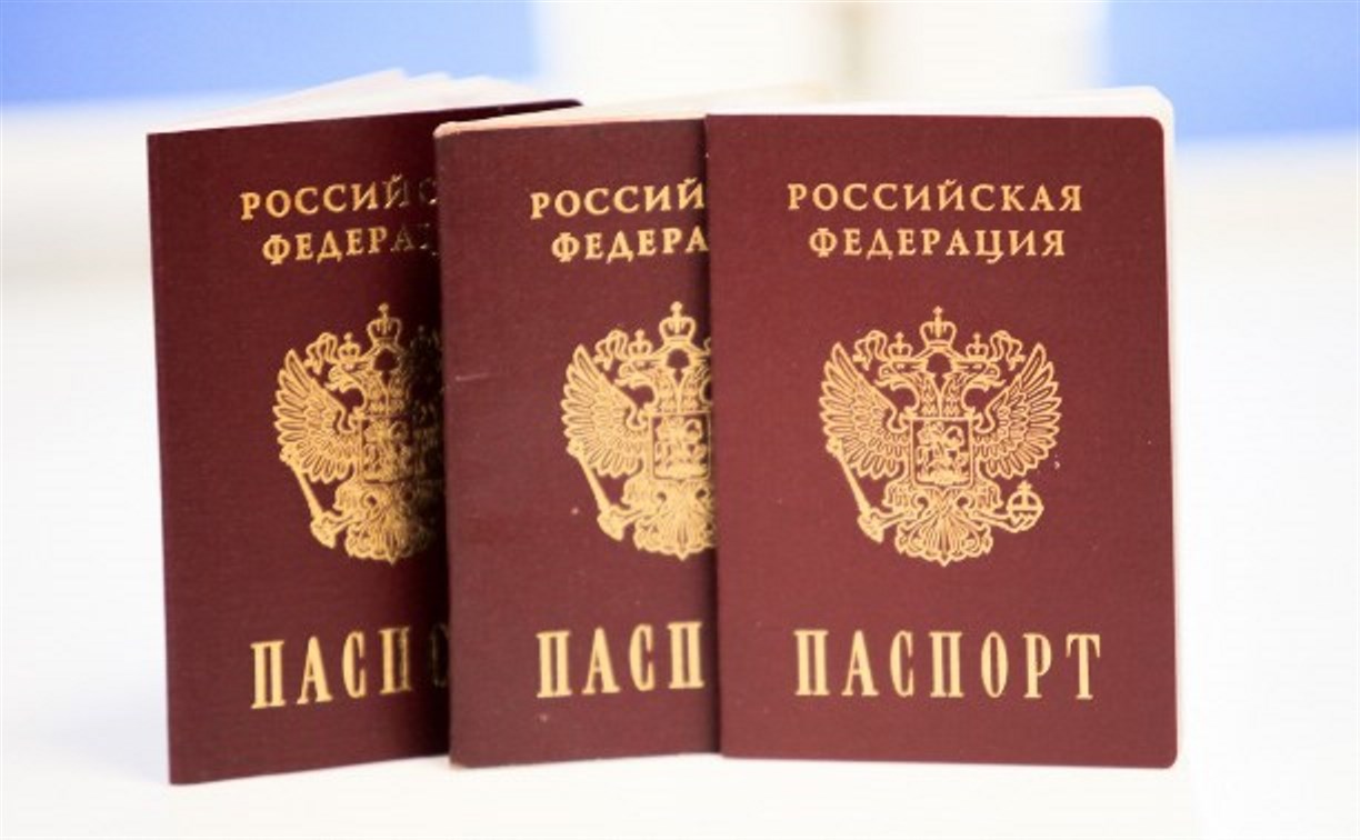 Россиян освободят от госпошлины за восстановление паспорта