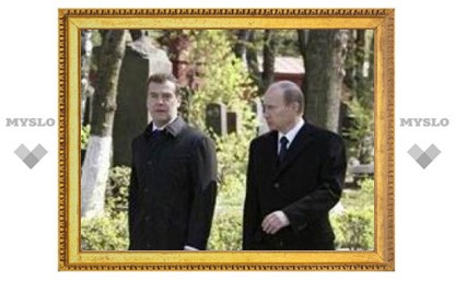 Сегодня состоится инаугурация Дмитрия Медведева