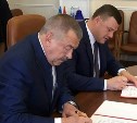 Тульская и Тамбовская области подписали соглашение о сотрудничестве