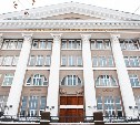 Тульские университеты вошли в список востребованных вузов России