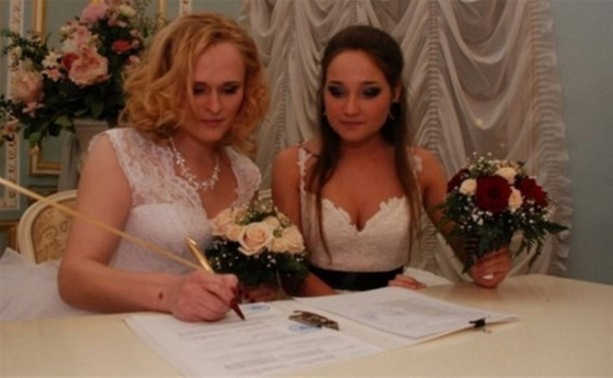 В России планируют запретить браки с трансгендерами