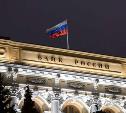 Мошенники, хитрые банки и мисселинг: на что туляки жалуются в Банк России