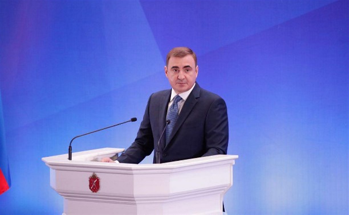Известные туляки прокомментировали Послание главы региона Алексея Дюмина 