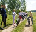 С 30 апреля в Ясной Поляне стартует велосезон