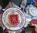 Трое туляков удостоены звания «Почётный гражданин Тульской области»