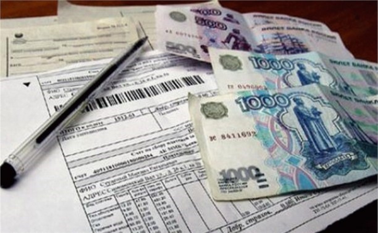 В Тульской области утвердили доли максимальных расходов граждан на оплату ЖКУ
