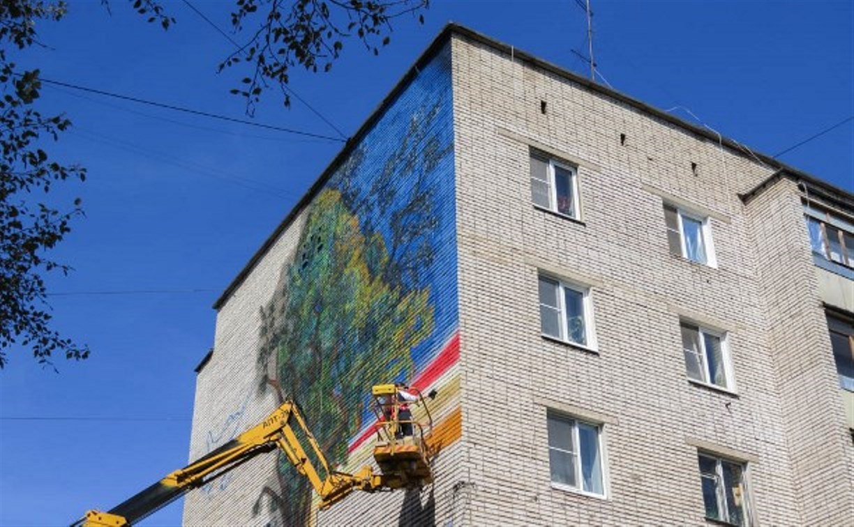 На торце дома на ул. Кутузова появится патриотическое граффити 