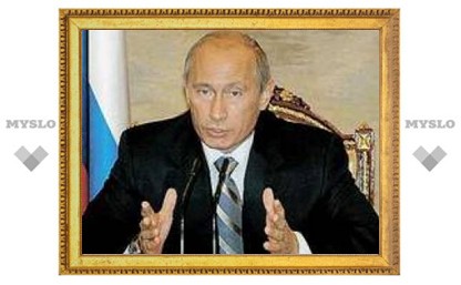 На что туляки жалуются Путину?