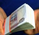 В Узловой пенсионерку обманули на 53 тысячи рублей