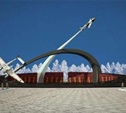 Монумент «Защитникам неба Отечества» в Центральном парке Тулы строить не будут