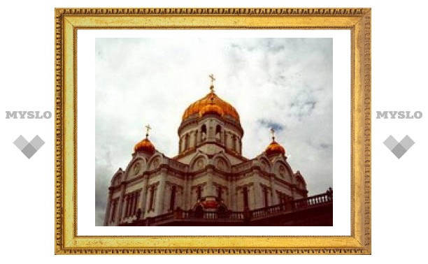 В РПЦ произошла "оранжевая революция"