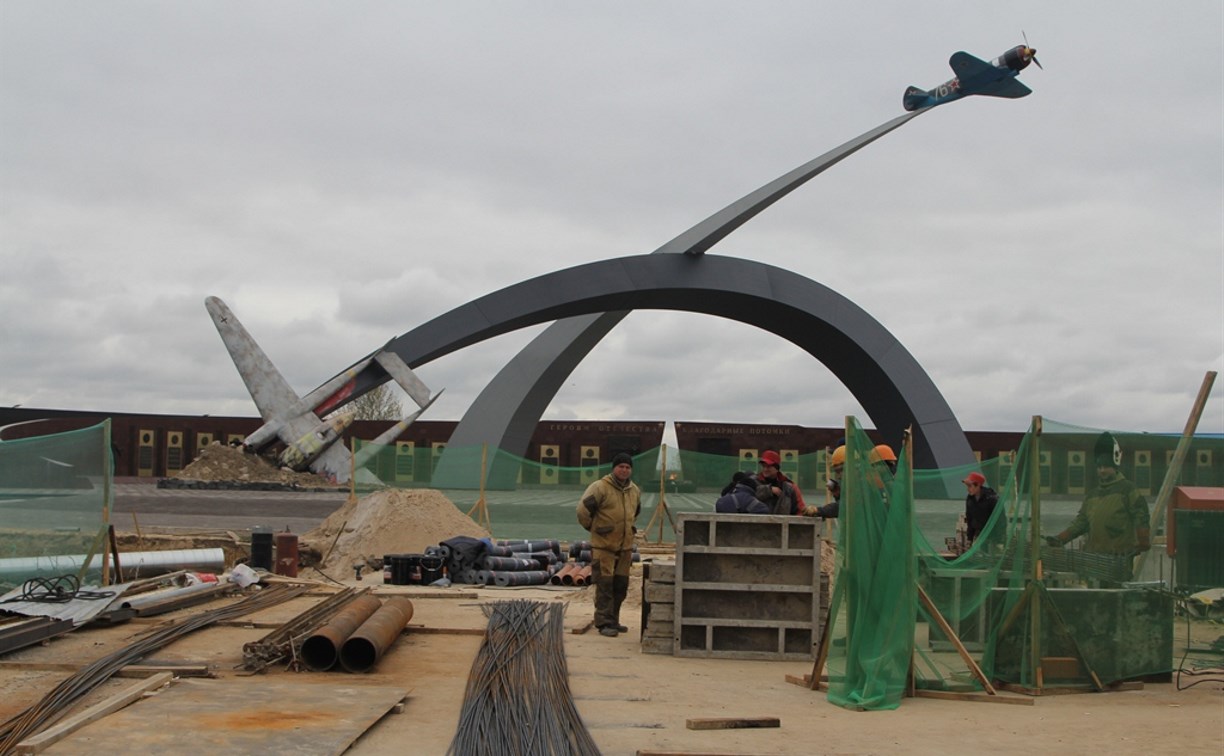 Возле мемориала «Защитникам неба Отечества» продолжают строительство фонтана