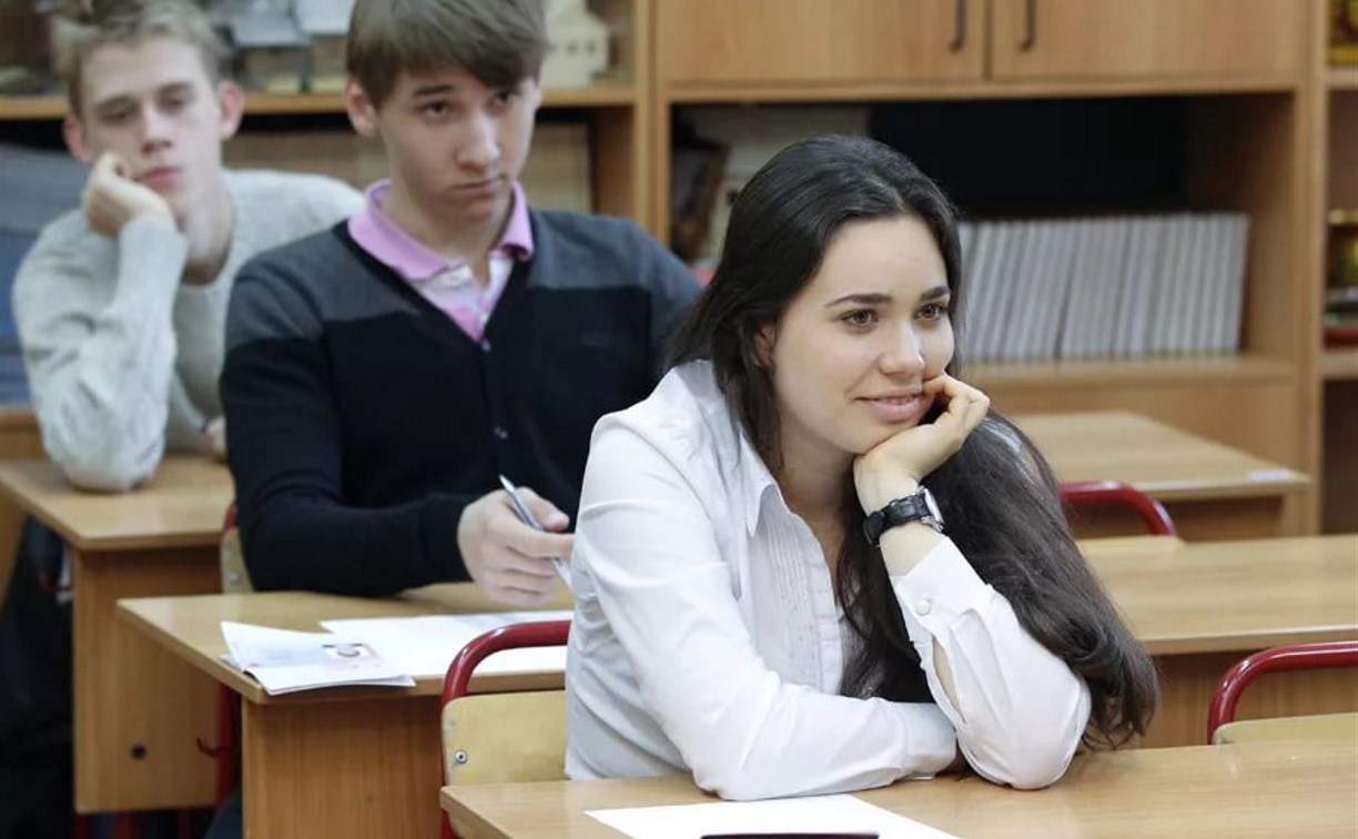 Урок русского языка в старших классах