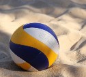 Туляков приглашают принять участие в турнире по пляжному волейболу среди ветеранов