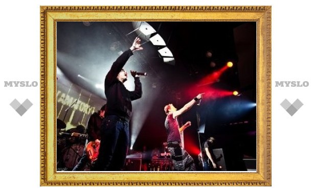 Московский концерт Slipknot откроет группа Amatory