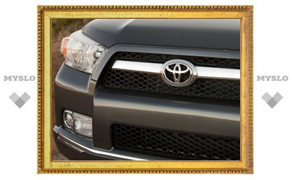 Компания Toyota тайно выкупала у американцев дефектные автомобили