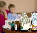 Президент подписал закон о госрегулировании цен на лекарства