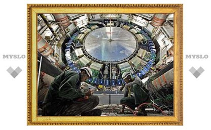 Утечка документов из CERN указала на возможное обнаружение бозона Хиггса