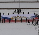 500 туляков выстроили число 20 на площади Ленина