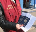 За полгода на миграционный учет в Тульской области поставлено 48 558 иностранных граждан