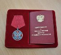 Владимир Путин наградил тулячку-сотрудницу Московской железной дороги