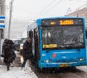 Проезд в общественном транспорте при оплате картой будет стоить 15 рублей